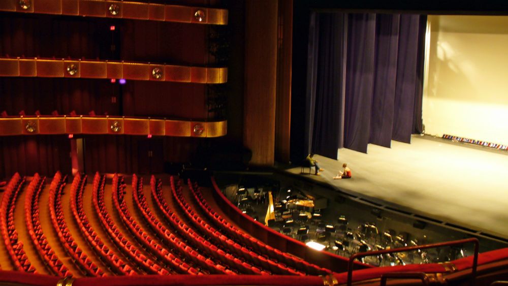 David H. Koch Theater the former home of the New York City Opera.