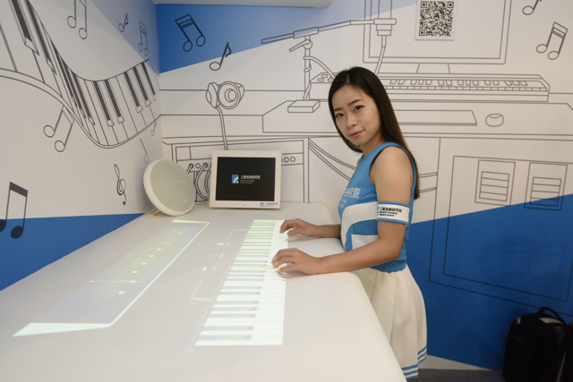 Virtual piano