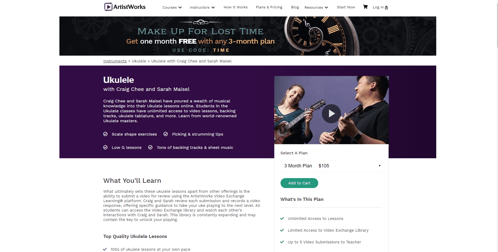 Artistworks Ukulele Lessons Online