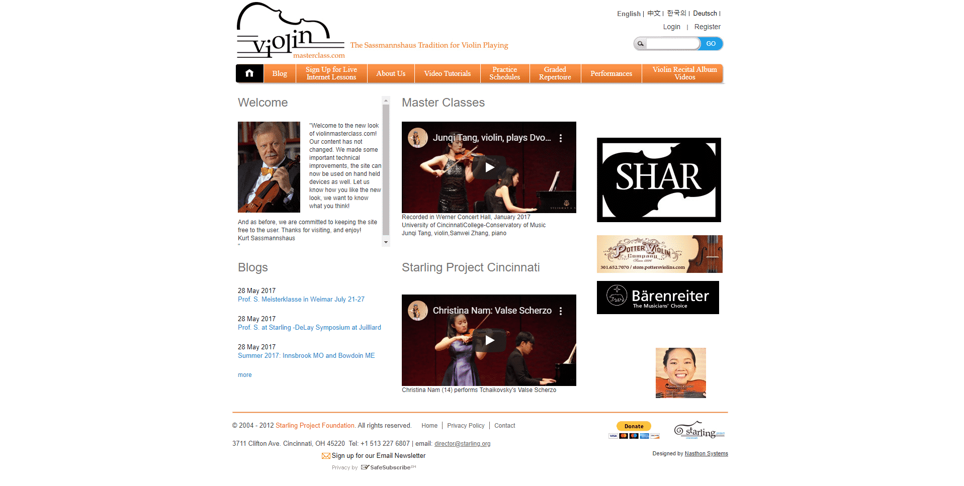 Violin Masterclass Violin Lessons Online