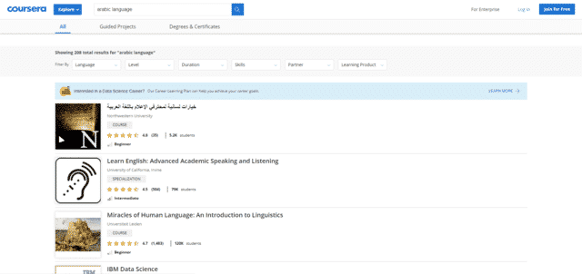 Coursera Learn Arabic Lessons Online