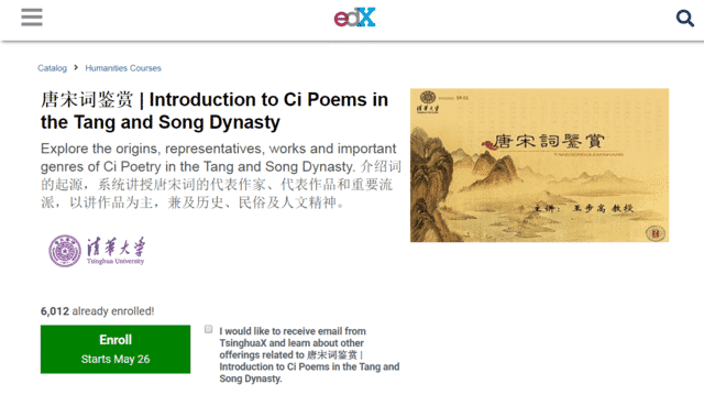 EDX Learn Poems Lessons Online