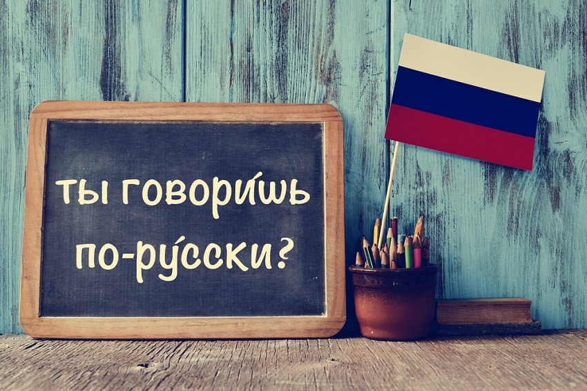 Learn Russian Lessons Online