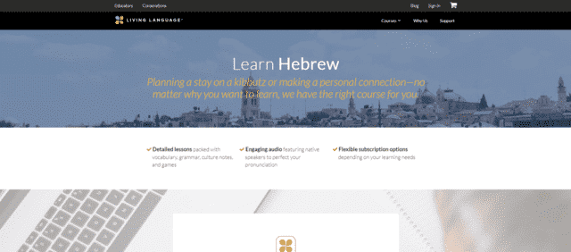 livinglanguage learn hebrew lessons online