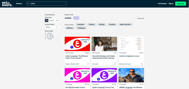 Skillshare Learn Arabic Lessons Online