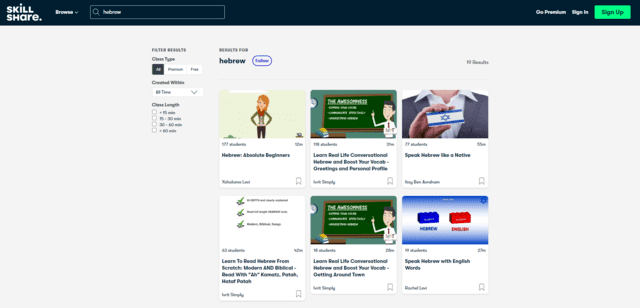 skillshare learn hebrew lessons online