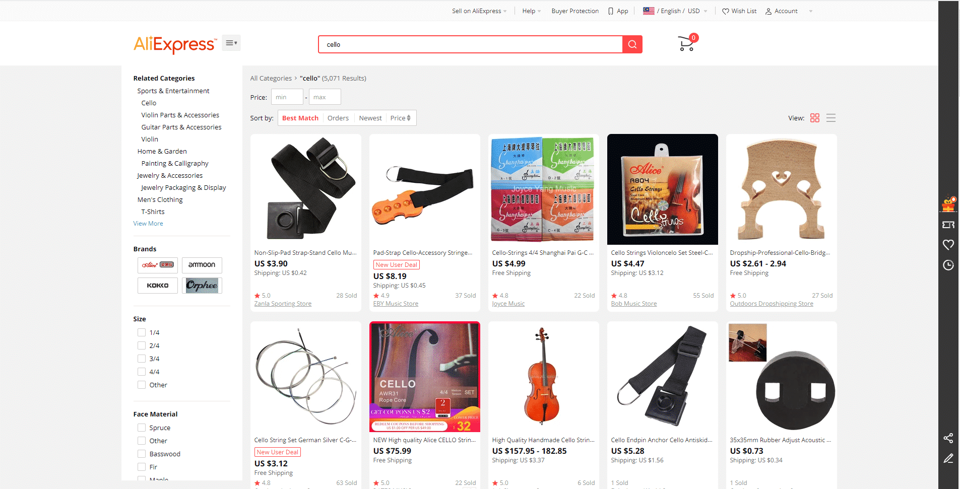 Ali express buy cello online