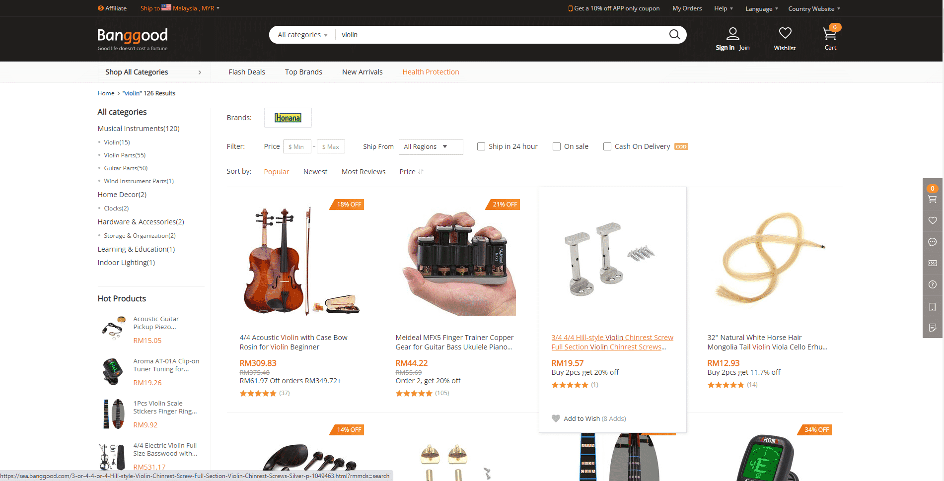 Banggood shopping app violins buy violin online