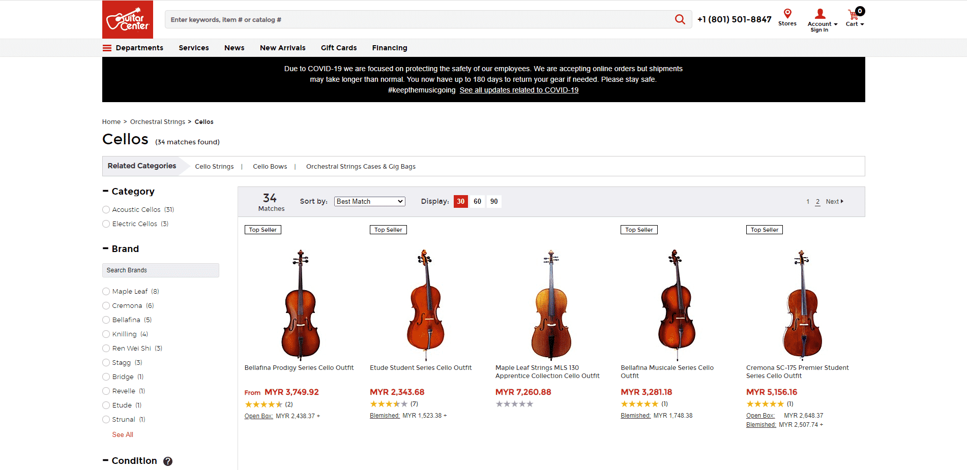 Guitar Center buy cello online