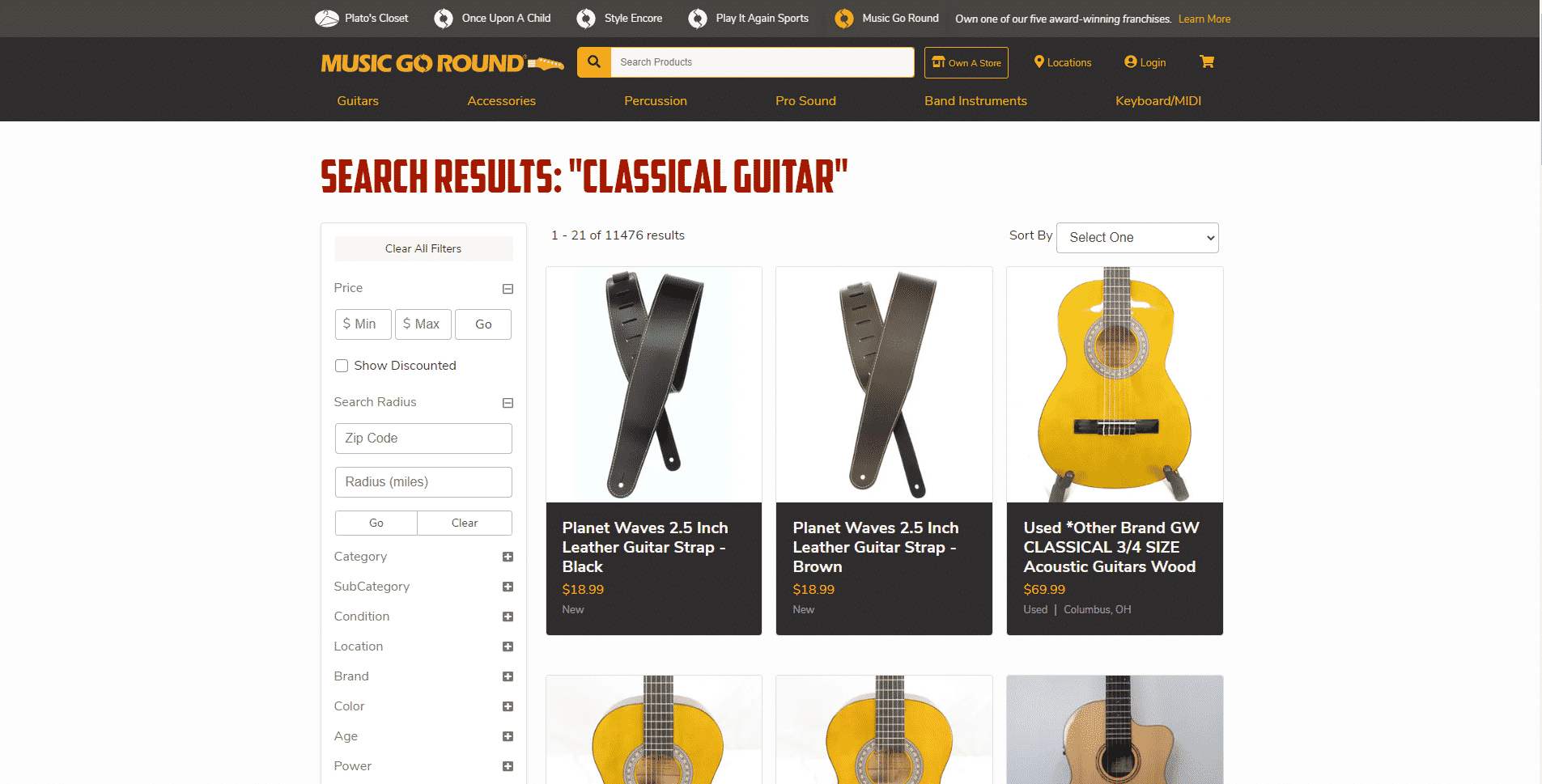 Music Go Round buy classical guitars online