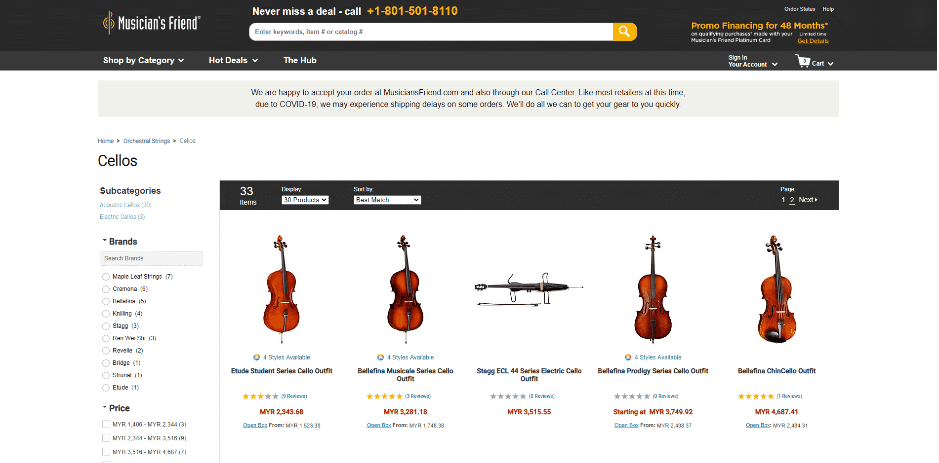 Musician’s Friend buy cello online