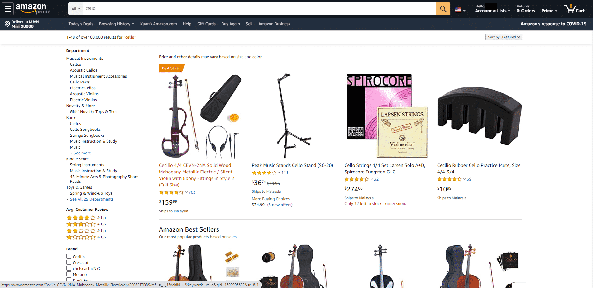 amazon buy cello online