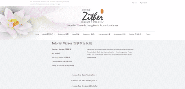 chinesezither learn guzheng lessons online