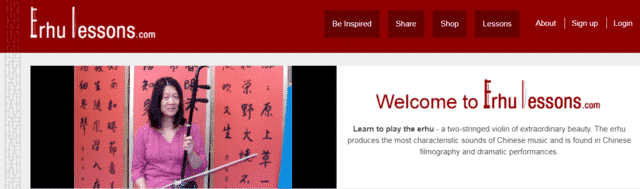 erhulessons learn erhu lessons online