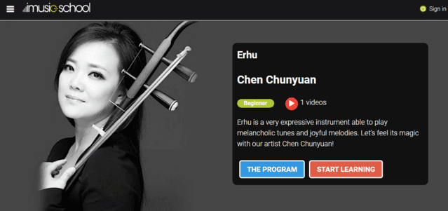 imusicschool learn erhu lessons online