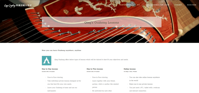 qingguzheng learn guzheng lessons online