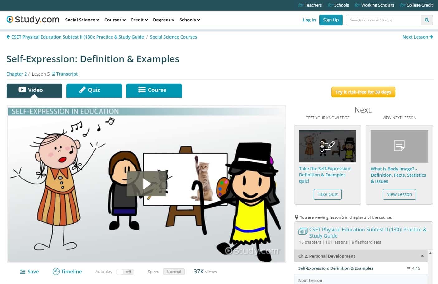 Study.com Self Expression Lessons for Beginners