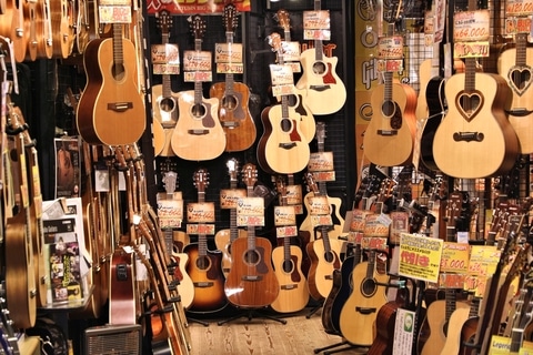 Guitar Store