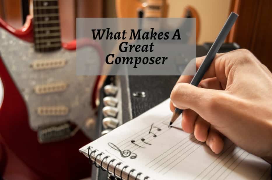 Что отличает великого композитора?